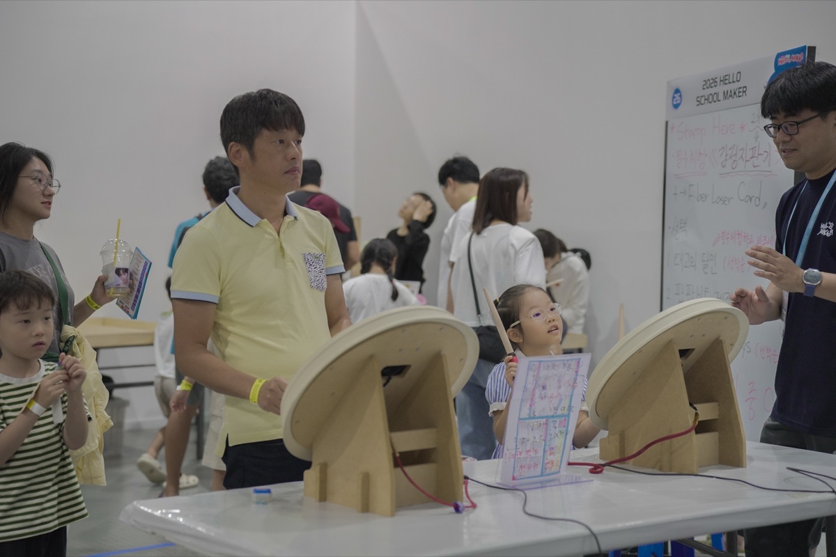 부산광역시교육청 동래발명교육센터+부산상상&창의교사연구회의 작품 사진 1