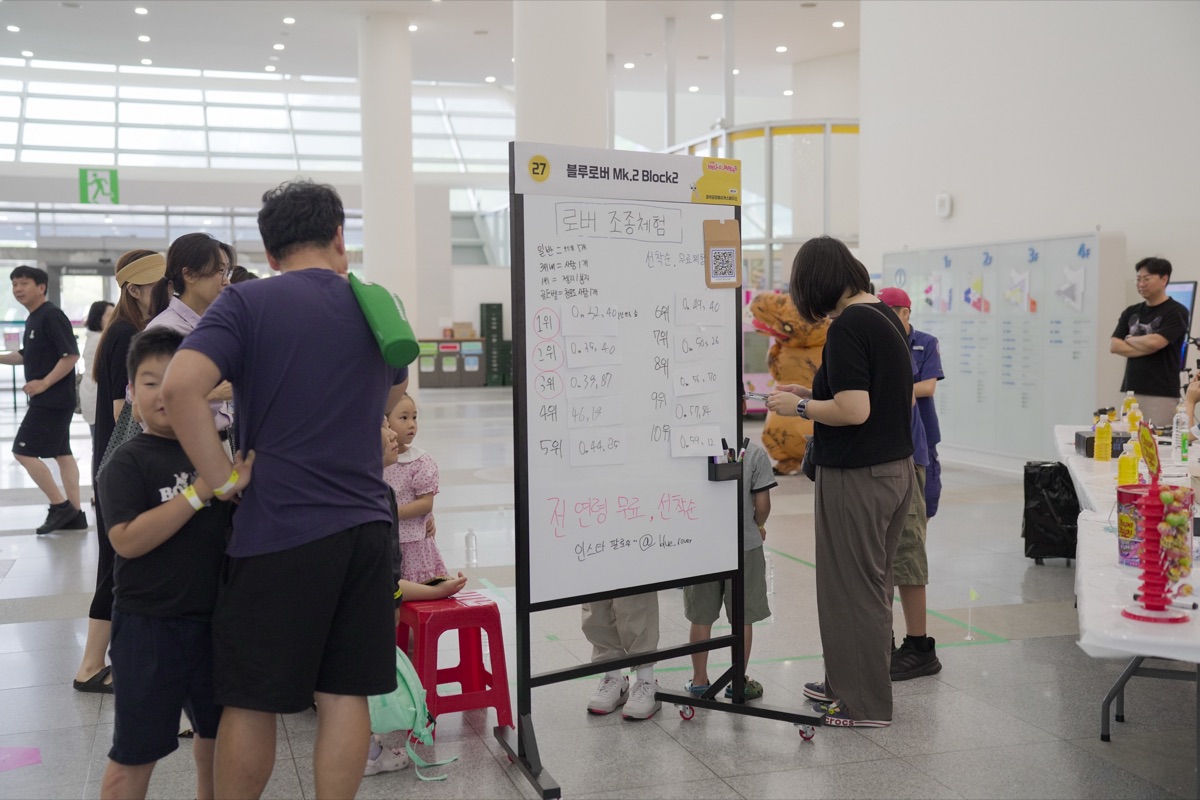 블루로버팀의 작품 사진 1