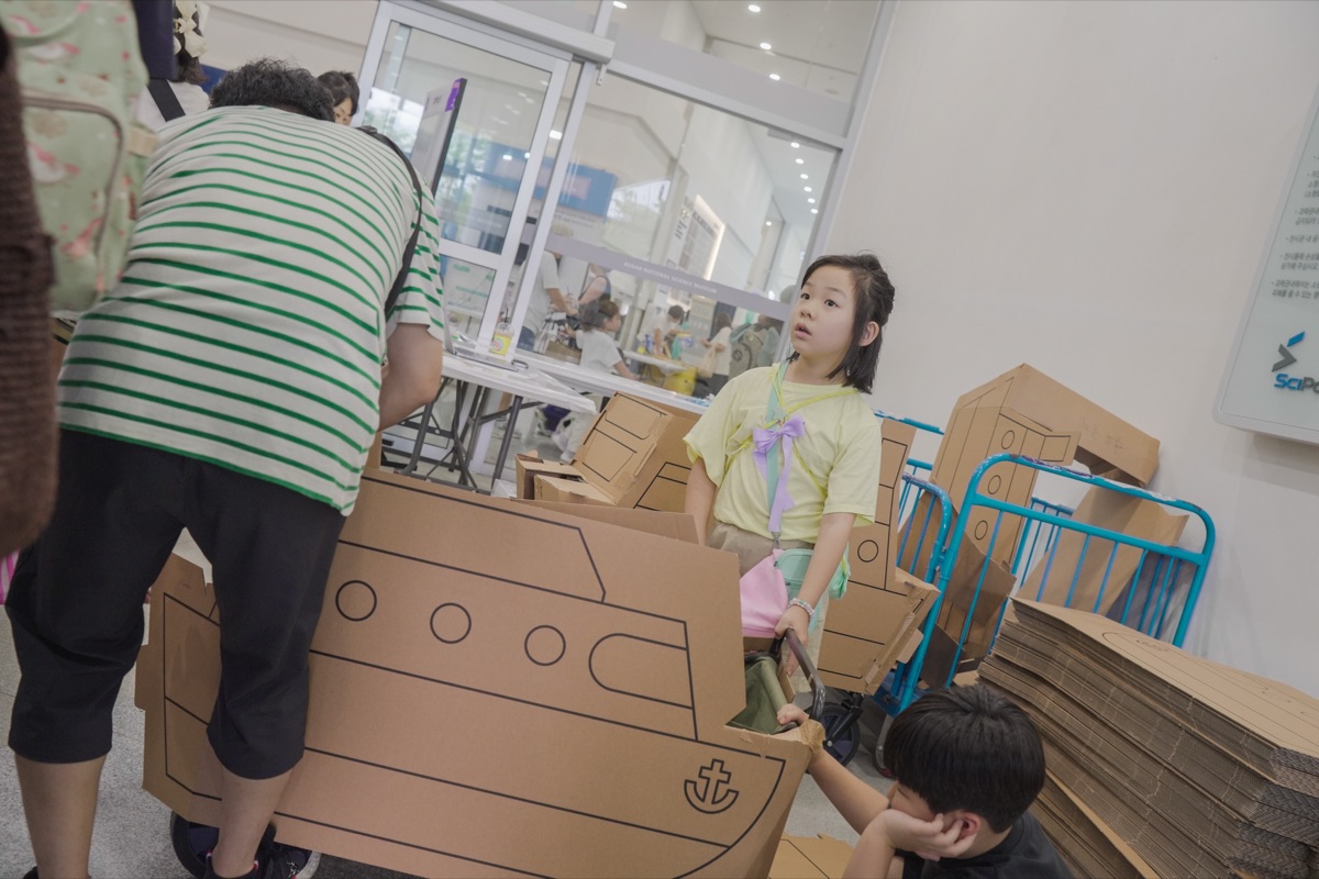 어라운드의 작품 사진 3